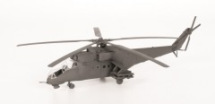 Сборная модель «Российский ударный вертолет Ми-35М» - Фото 2