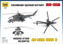 Сборная модель «Российский ударный вертолет Ми-35М» - Фото 1