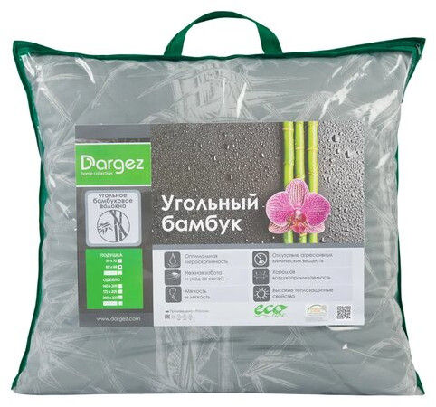 Подушка