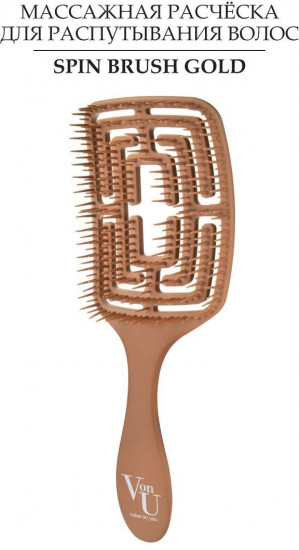 Расческа для волос «Spin Brush»