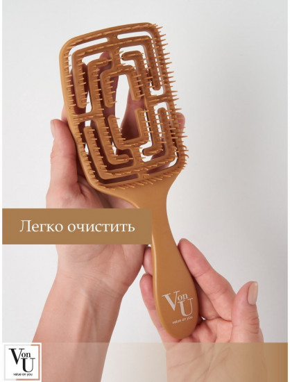 Расческа для волос «Spin Brush»