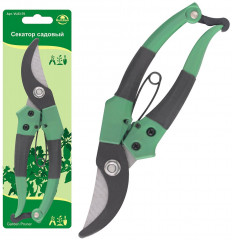 Секатор садовый - Фото 1