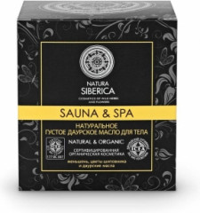 Масло для тела густое сибирское - Фото 1