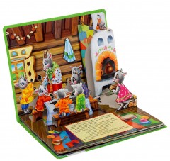 Волк и семеро козлят - Фото 1