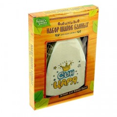 Набор банных шапок для всей семьи на 4 человек «Царская семья» - Фото 1