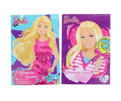 Набор цветной бумаги «Barbie», 20 листов, в ассортименте - Фото 2