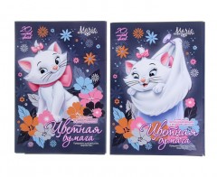 Набор цветной бумаги «Marie Cat», 20 листов, в ассортименте - Фото 2