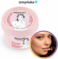 Крем для лица увлажняющий «Hollywood Stories» - Фото 1