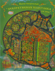 Набор пасхальный «Подставка декоративная для яиц» - Фото 1