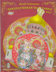 Набор пасхальный «Подставка декоративная для яиц» - Фото 1