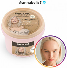 Top-крем для проблемной кожи «I’moдель» - Фото 1