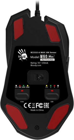 Мышь игровая A4Tech Bloody W60 Max
