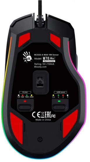 Мышь игровая A4Tech Bloody W70 Max
