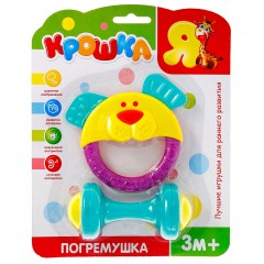 Набор погремушек «Крошка Я», цвета в ассортименте - Фото 3