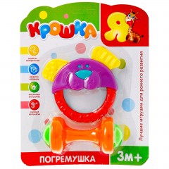 Набор погремушек «Крошка Я», цвета в ассортименте - Фото 2