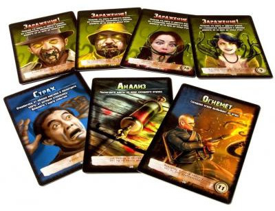 Игра настольная «Нечто»