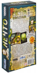 Игра настольная «Нечто» - Фото 5