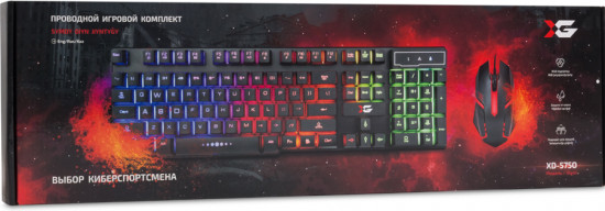 Набор игровой X-Game XD-575OUB