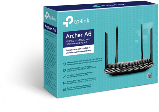 Маршрутизатор TP-Link Archer A6