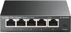 Коммутатор TL-SG105S - Фото 1