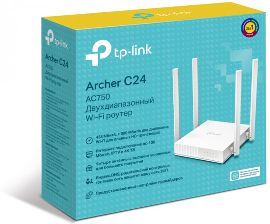 Маршрутизатор TP-Link Archer C24