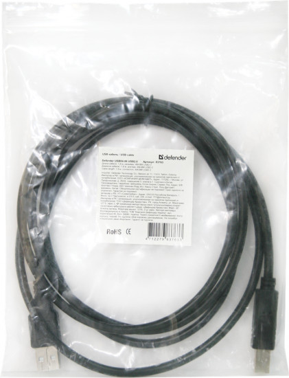 Кабель Defender USB AM-BM