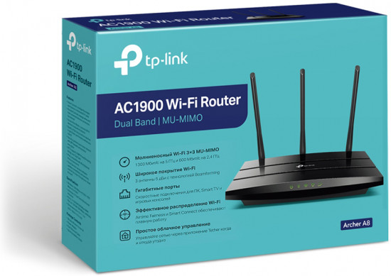 Маршрутизатор TP-Link Archer A8
