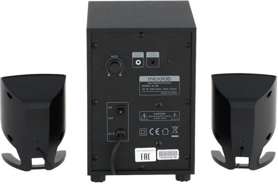 Система акустическая Microlab M-108BT