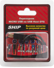 Кабель USB Micro USB - Фото 2