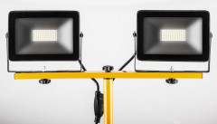 Прожектор светодиодный на штативе Feron LL-503 - Фото 1