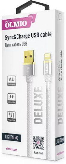 Кабель Olmio USB IP