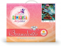 Мозаика алмазная «Панды в тростнике» - Фото 1