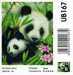 Мозаика алмазная «Панды в тростнике» - Фото 2