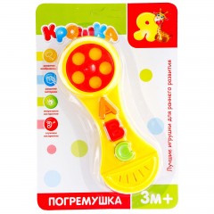 Погремушка «Телефончик», цвета в ассортименте - Фото 3