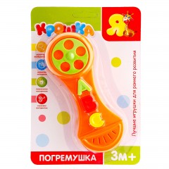 Погремушка «Телефончик», цвета в ассортименте - Фото 2