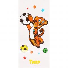 Поильник детский голография «Тигренок» (250 мл) + наклейки - Фото 2