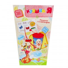 Поильник детский голография «Феечки» (350 мл) + наклейки - Фото 1