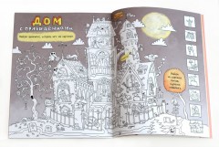 Осенние приключения Клёвика - Фото 3