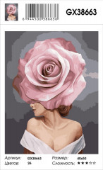 Картина по номерам «Леди роза» - Фото 2