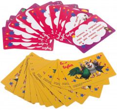 Игра настольная «Веселые фанты для детей» - Фото 3