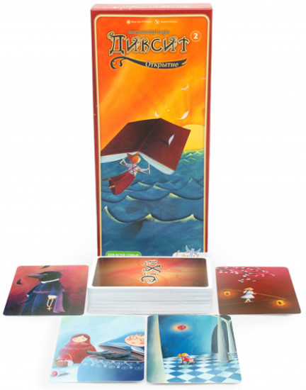 Игра настольная «Диксит 2»