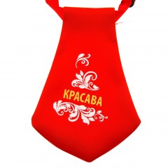 Галстук на ленте «Красава», красный - Фото 2
