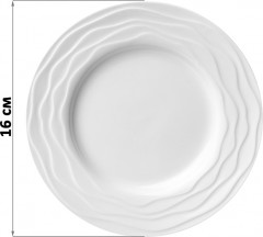 Набор тарелок для десертов «Айсберг волны» - Фото 1