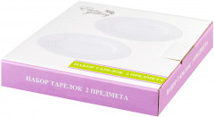 Набор тарелок для десертов «Айсберг волны» - Фото 4