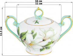 Сахарница «Магнолия» - Фото 1