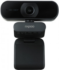 Веб-Камера C260 - Фото 1