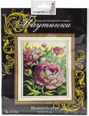Набор для вышивания бисером «Нежность утра» - Фото 2