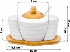 Сахарница с набором для специй «Айсберг» - Фото 1