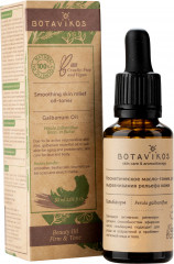 Масло-тоник для выравнивания рельефа кожи «Гальбанум» - Фото 1