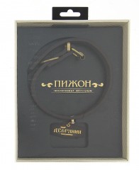 Ошейник с медальоном «Дворянин» (2,0 х 40 см), коричневый с фурнитурой золото - Фото 1